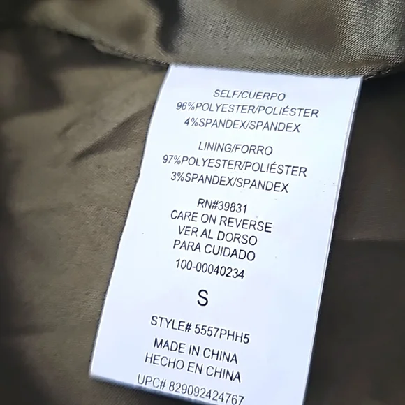 Blazer - Picture 4 of 4